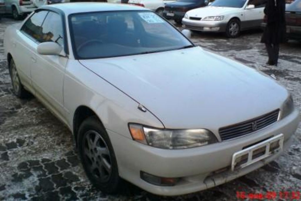 1993 Toyota Mark II