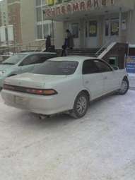 1993 Mark II