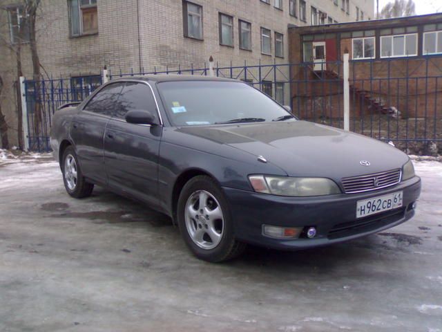 1993 Toyota Mark II