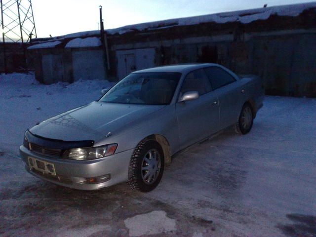 1993 Toyota Mark II