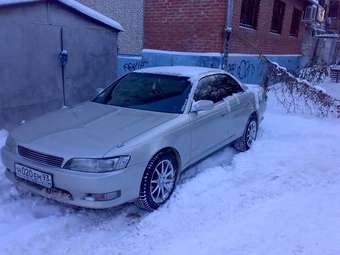 1993 Toyota Mark II