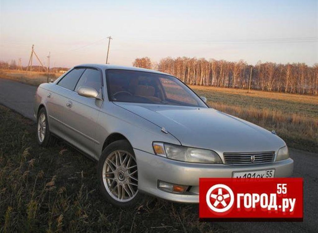 1993 Toyota Mark II