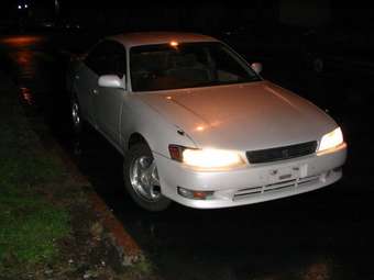 1993 Toyota Mark II