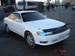 For Sale Toyota Mark II