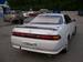 For Sale Toyota Mark II
