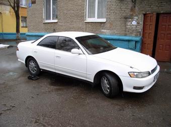 1993 Toyota Mark II