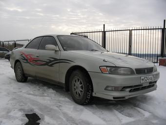 1993 Toyota Mark II