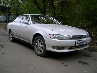 1993 Toyota Mark II