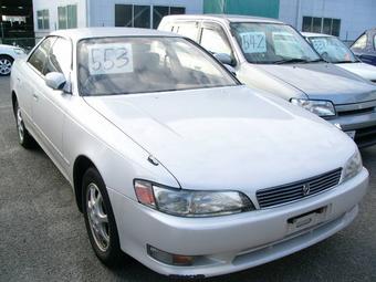 1993 Toyota Mark II