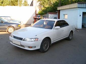 1993 Toyota Mark II For Sale