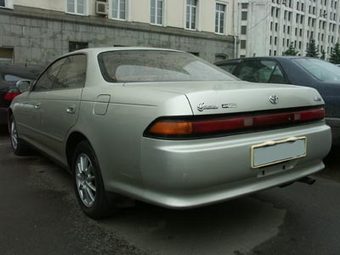 1993 Toyota Mark II For Sale