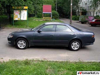 1993 Toyota Mark II Pictures