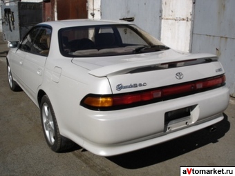 1993 Toyota Mark II Photos
