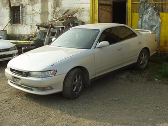 1994 Toyota Mark II