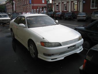 1994 Toyota Mark II