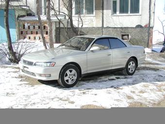 1994 Toyota Mark II