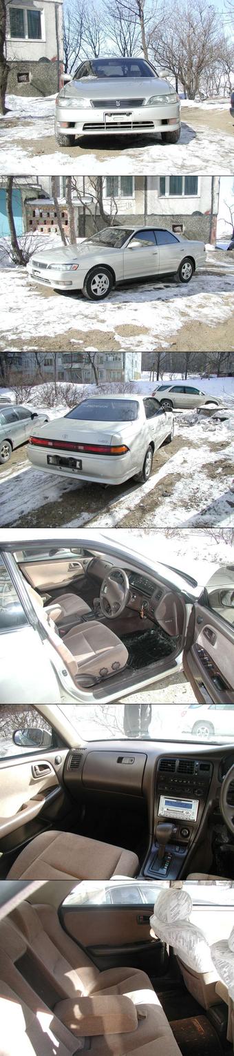 1994 Toyota Mark II