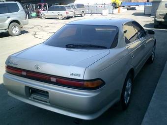 1994 Toyota Mark II