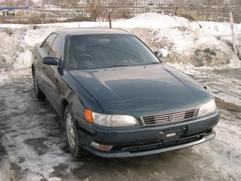 1994 Toyota Mark II