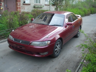 1994 Toyota Mark II