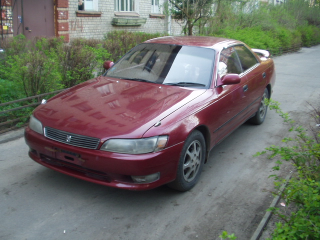 1994 Toyota Mark II