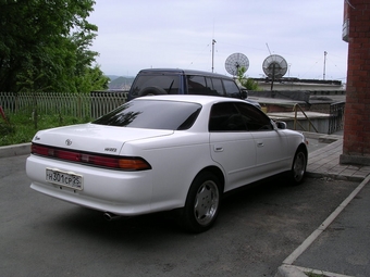 1994 Toyota Mark II