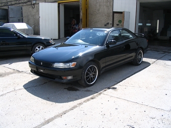 1994 Toyota Mark II