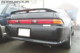 1994 Toyota Mark II