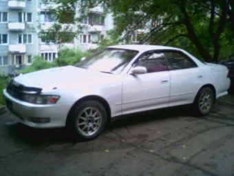 1994 Toyota Mark II