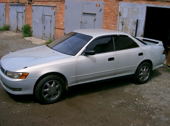 1994 Toyota Mark II