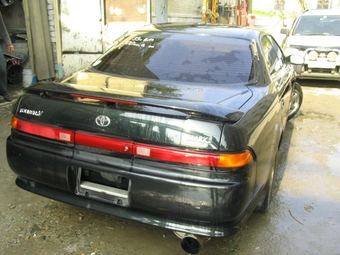 1994 Toyota Mark II