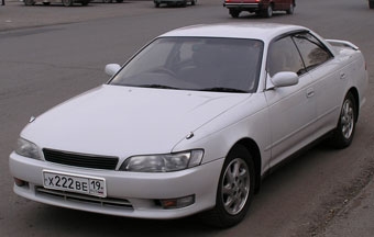 1994 Toyota Mark II