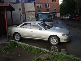 1994 Toyota Mark II