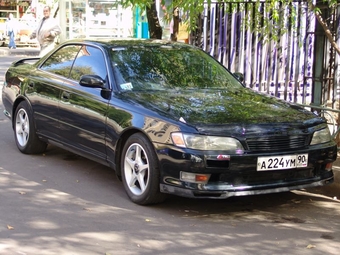 1994 Toyota Mark II