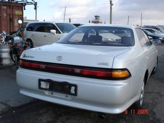 1994 Mark II