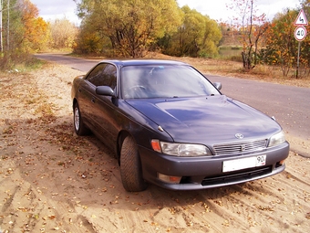 1994 Toyota Mark II