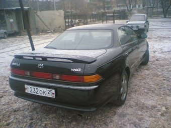 1994 Toyota Mark II