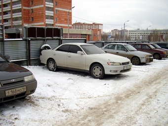 1994 Toyota Mark II