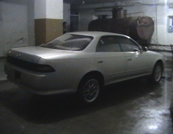 Mark II