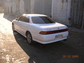1994 Toyota Mark II