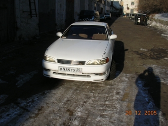 Mark II