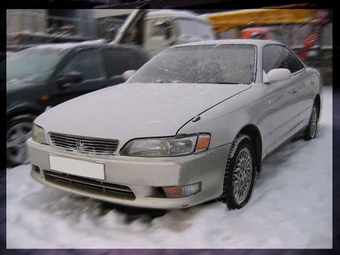 1994 Toyota Mark II