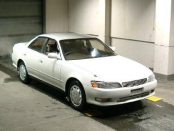 1994 Toyota Mark II