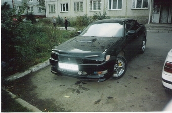 1994 Toyota Mark II