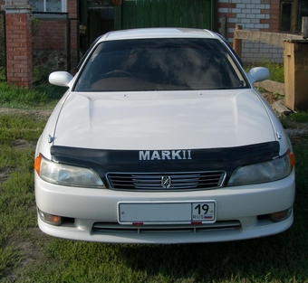 1994 Mark II