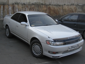Mark II