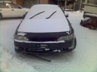 1994 Mark II
