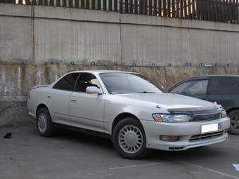 1994 Toyota Mark II