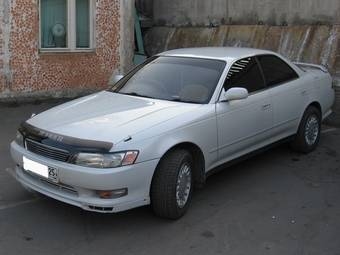1994 Toyota Mark II