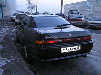 Mark II